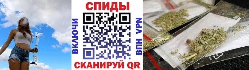 Бутират BDO  Крымск 