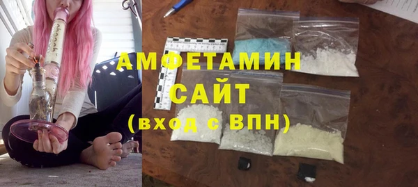 кокаин Беломорск