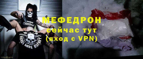 хмурый Белоозёрский