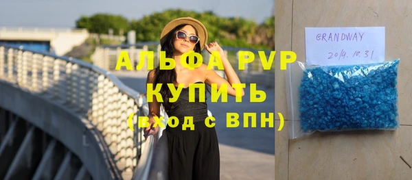 хмурый Белоозёрский