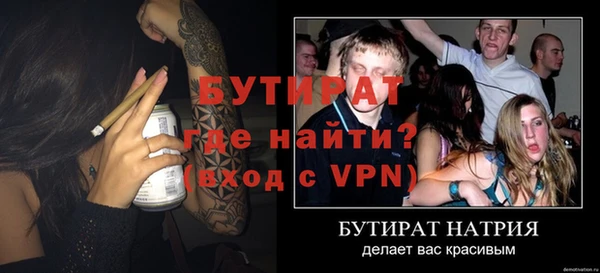 кокаин Беломорск