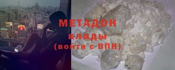 ПСИЛОЦИБИНОВЫЕ ГРИБЫ Белокуриха