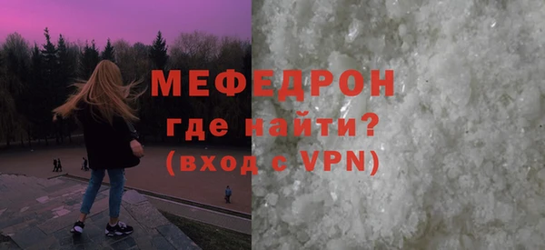 ПСИЛОЦИБИНОВЫЕ ГРИБЫ Белокуриха