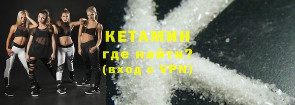 хмурый Белоозёрский