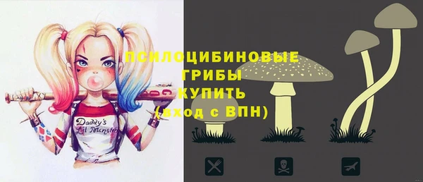кокаин Беломорск