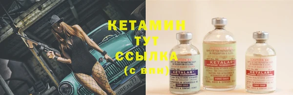 кокаин Беломорск