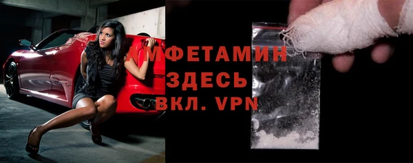 ПСИЛОЦИБИНОВЫЕ ГРИБЫ Белокуриха