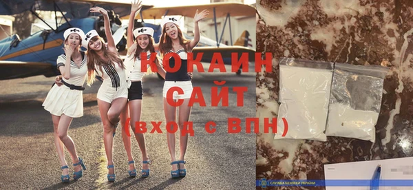 хмурый Белоозёрский