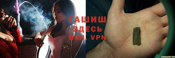 кокаин Беломорск