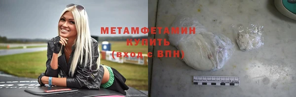 хмурый Белоозёрский