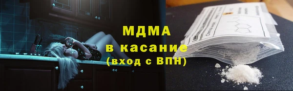 хмурый Белоозёрский