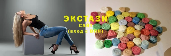 кокаин Беломорск