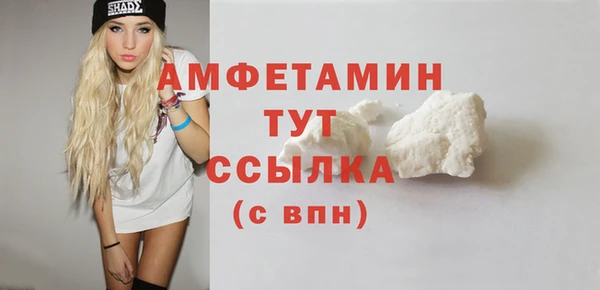 хмурый Белоозёрский