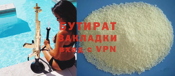 хмурый Белоозёрский