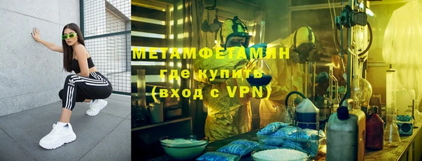 хмурый Белоозёрский