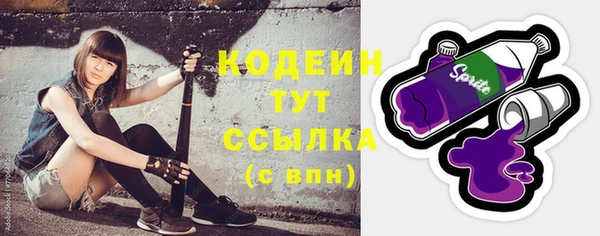 кокаин Беломорск