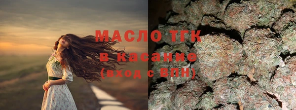 хмурый Белоозёрский