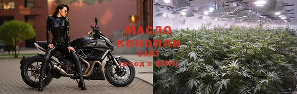 кокаин Беломорск