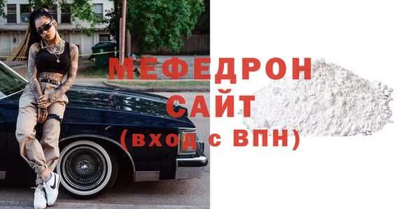 хмурый Белоозёрский