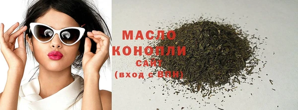 кокаин Беломорск