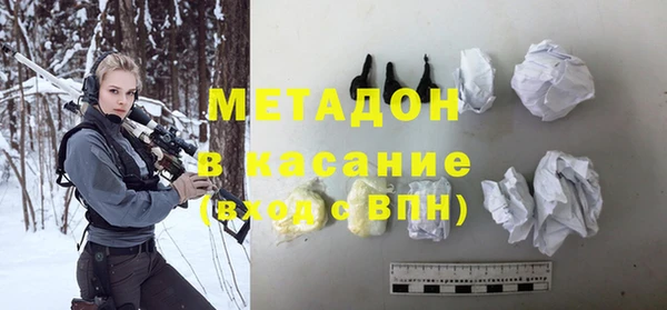хмурый Белоозёрский